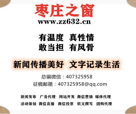 瀚阳水上世界鳄鱼表演,鳄鱼谷鳄鱼表演