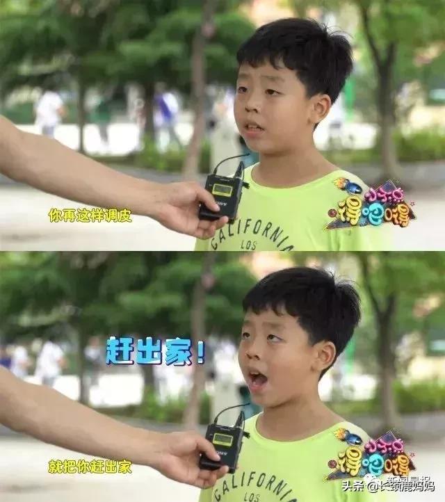 妻子*拍偷**丈夫视频火了：你的小情人还可爱不？