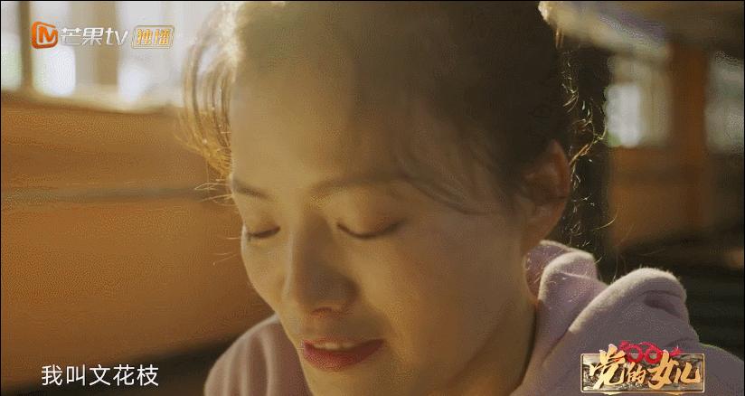 杨开慧牺牲60年,毛*东泽**离世14年后,才发现了这封字字泣血的书信