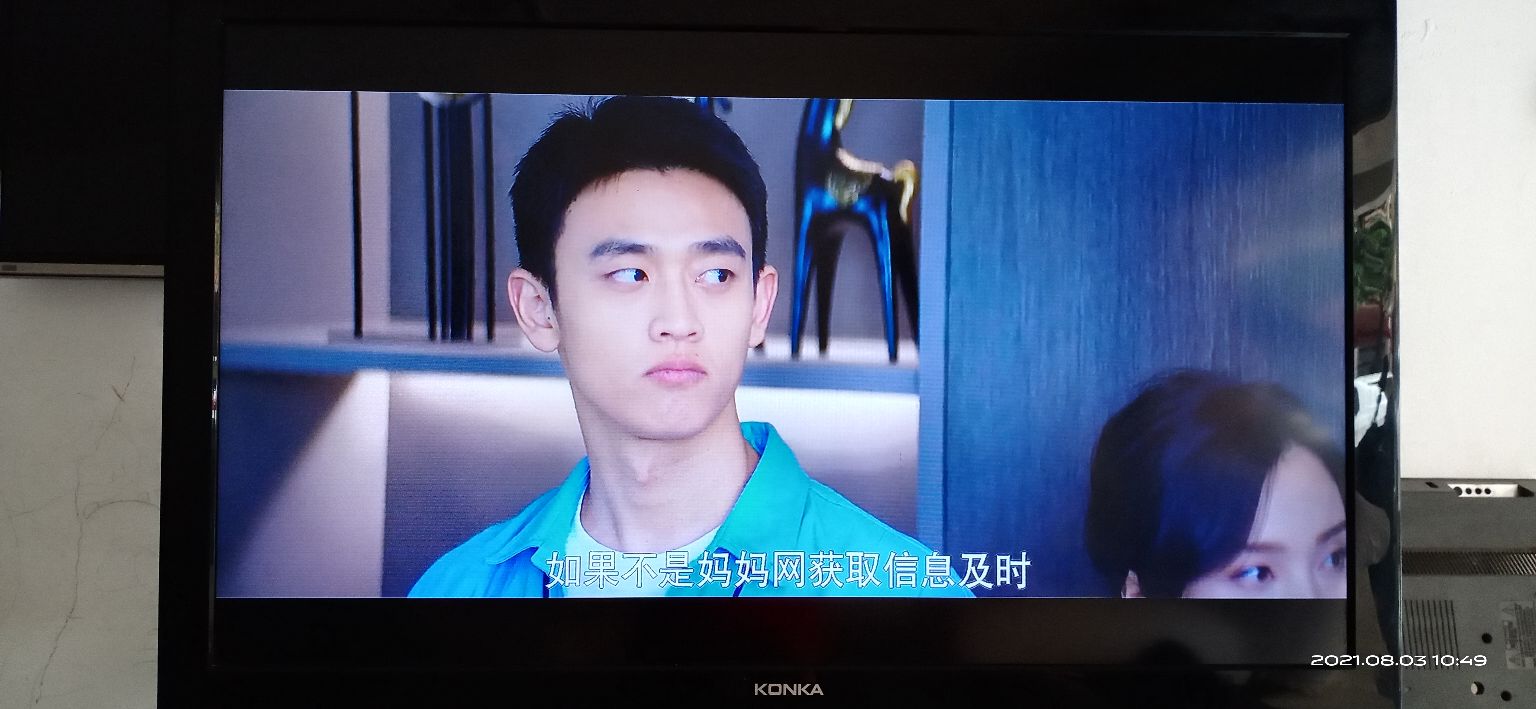 康佳led42r5500fx反复重启,康佳电视开机后等很久出现画面