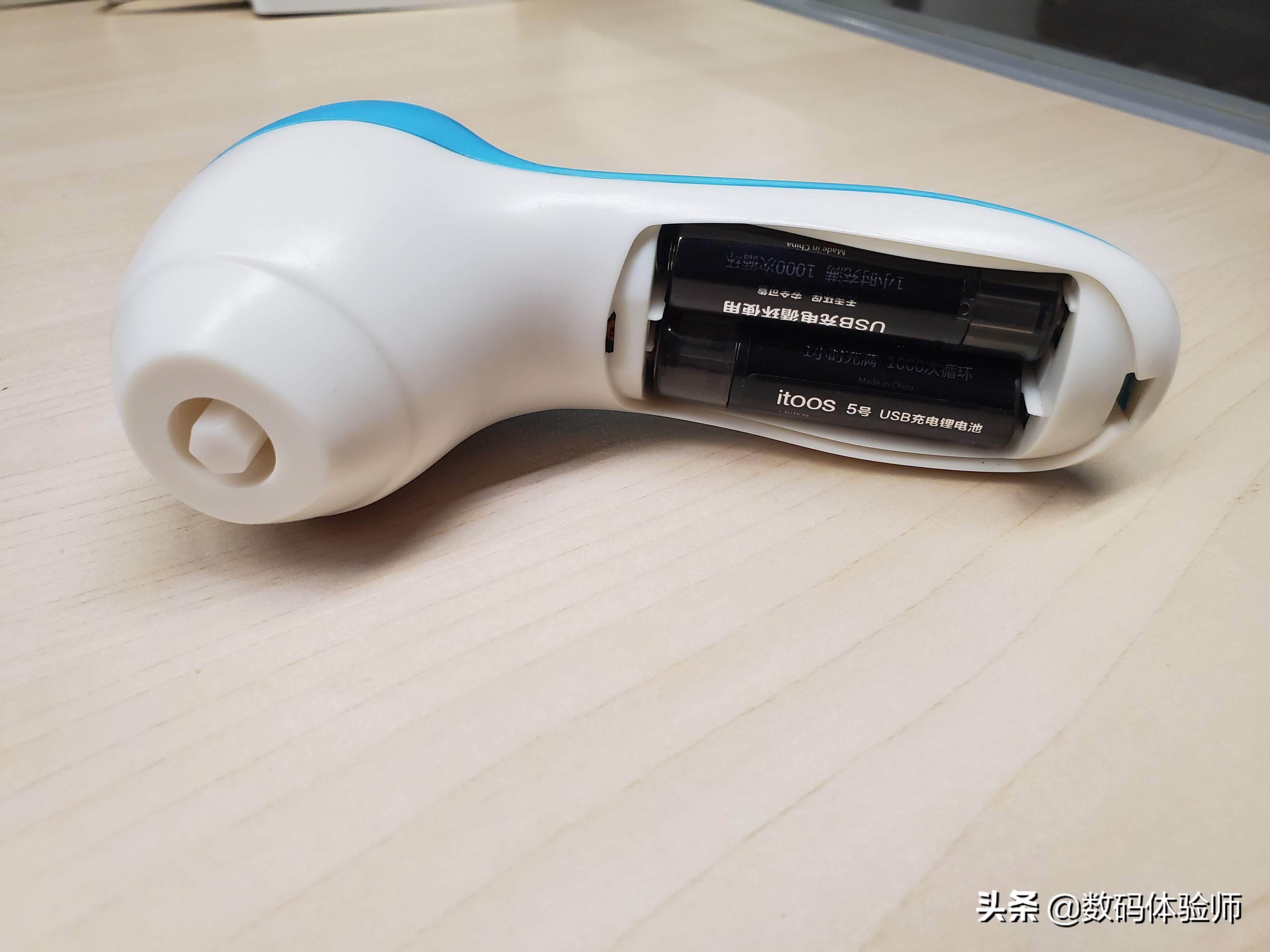 itools评测,itools质量排行