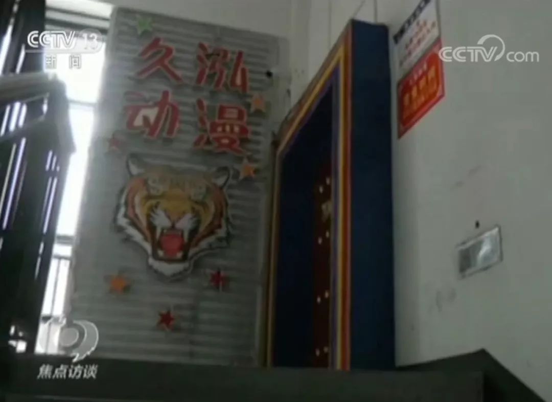 明年，对他们将开足马力打