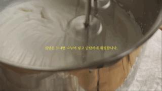 现在很火的草莓蛋糕,最新韩国草莓蛋糕