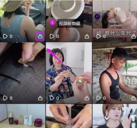 为什么抖音不能下载别人视频,抖音不能视频通话是什么原因