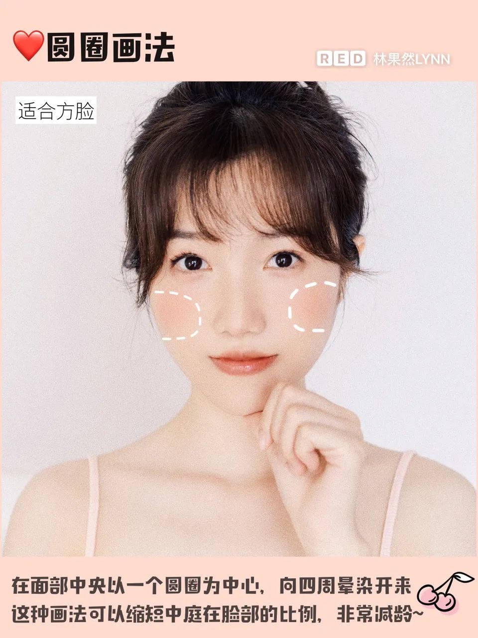 小个子五官立体要怎么搭配才好看,五官平平无奇的长相却很好看