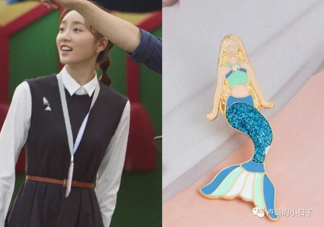 绿茶心机穿搭,绿茶的心机穿搭