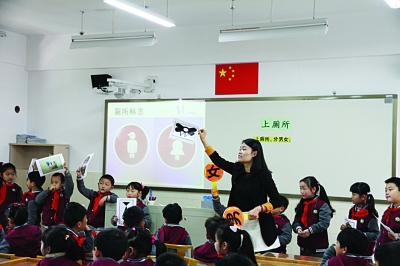 双减政策允许学校开展课后服务吗,双减模式下的小学