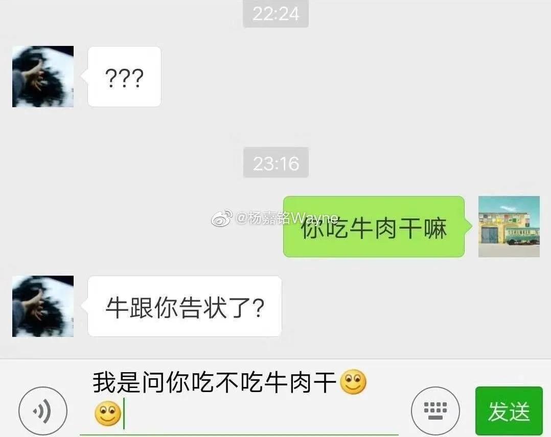 至尊宝真人版王者搞笑视频,至尊宝搞笑图片王者荣耀