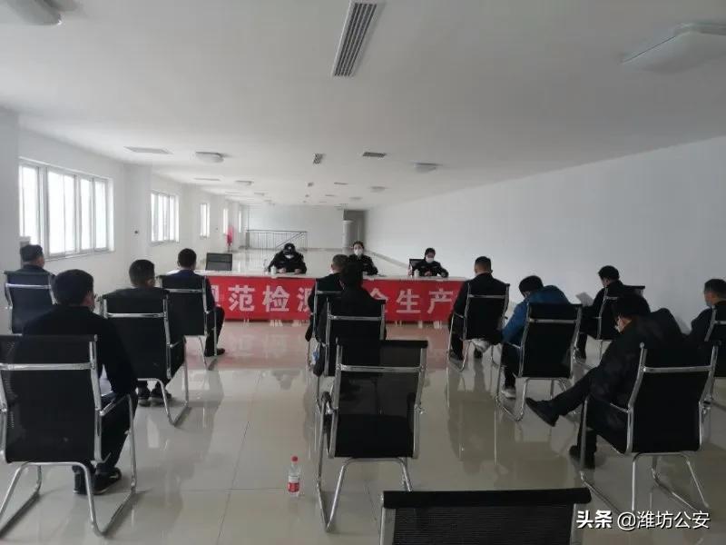 潍坊车管所最新通知,交警服务企业复工复产措施