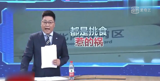 孩子严重挑食该不该饿着,4岁男童挑食偏食怎么办