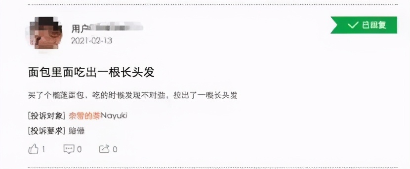 奈雪哪一款奶茶酸酸的,奈雪的茶奶茶价格