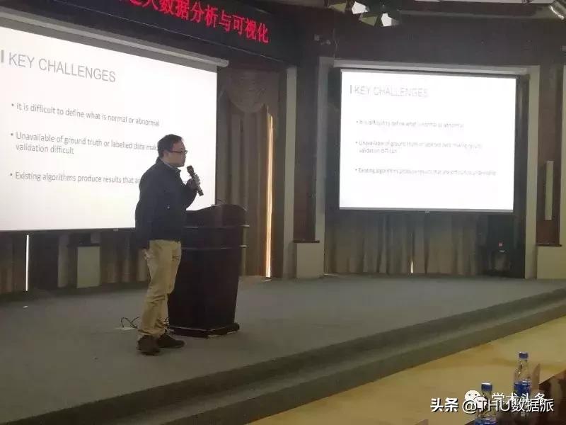 大数据可视化案例分析报告,大数据可视化结课报告