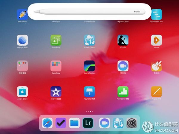 ipadpro201812.9寸能用120w快充吗,ipadpro12.9英寸支持快充