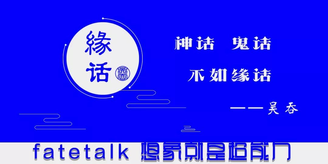 灵魂摆渡者怎么破除迷雾,灵魂摆渡鬼差没有灵魂会怎么样