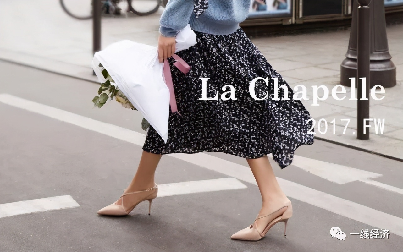 曾经的女装巨头都倒下了 (负债300亿的服装巨头)