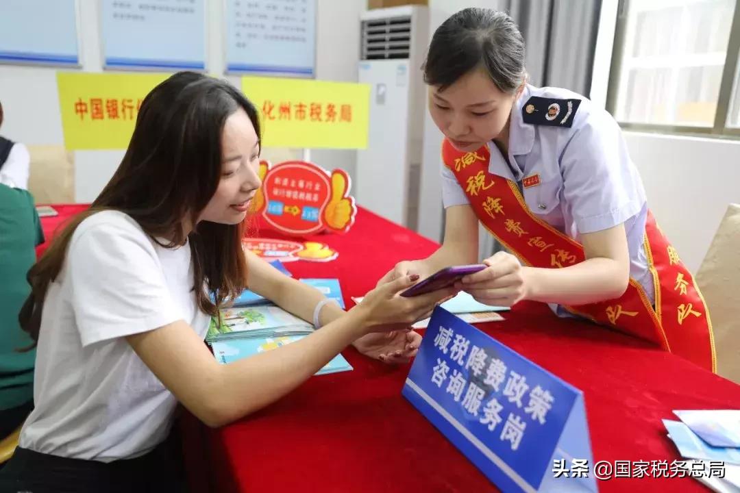 2019年国家对于制造业的政策,制造业的税收政策是怎么规定的