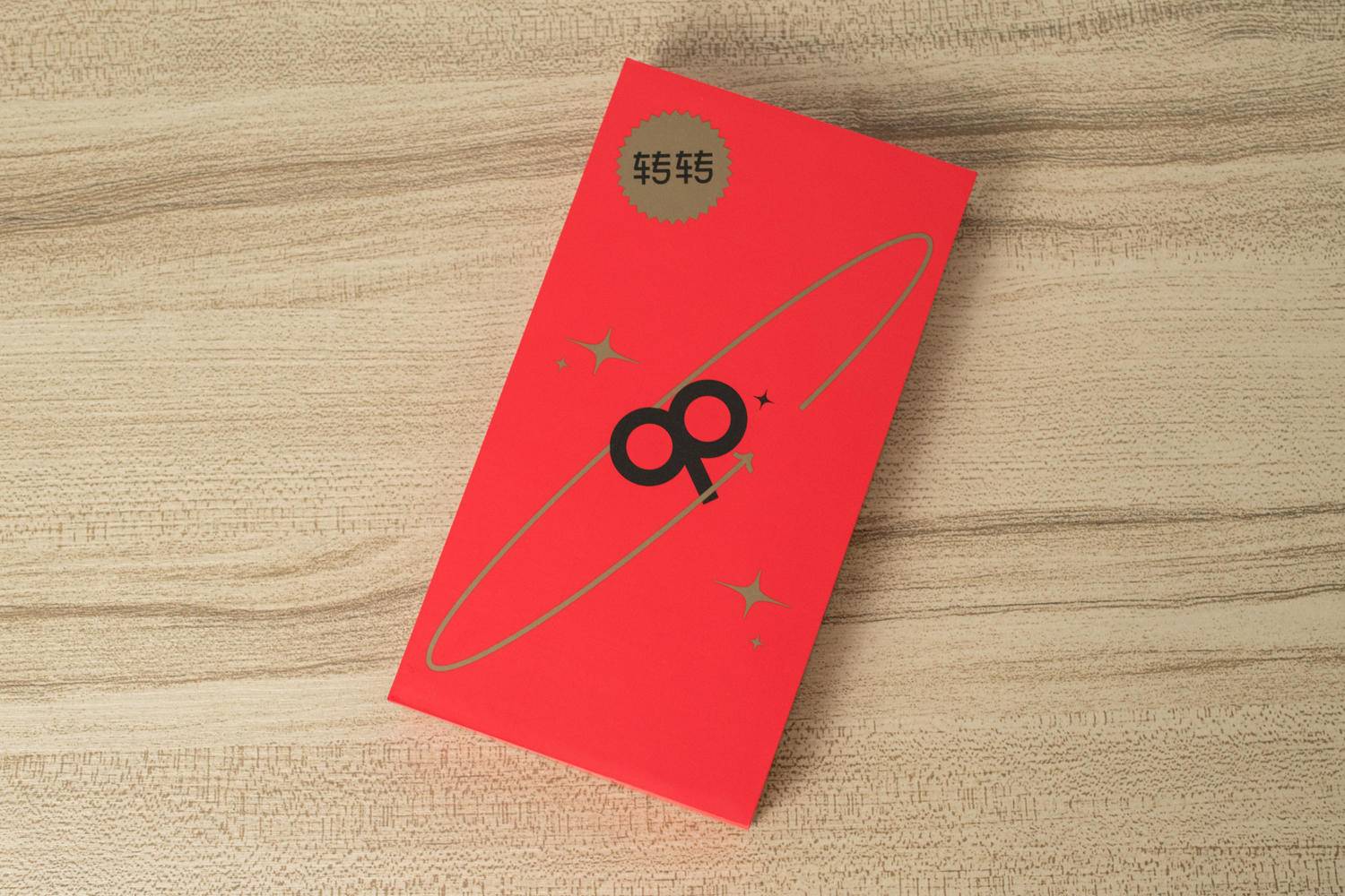 在转转买二手手机是翻新机吗,转转二手交易平台二手苹果手机