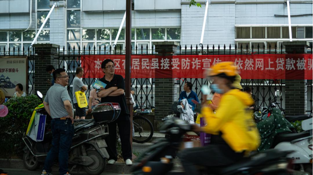 扬州淮海路在哪个区,扬州淮海路