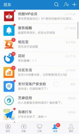 月薪5万的设计师有哪些,招设计师月薪8000-12000