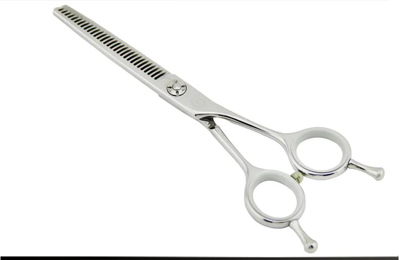 国产美发剪刀几十块,几十块钱美发剪刀推荐