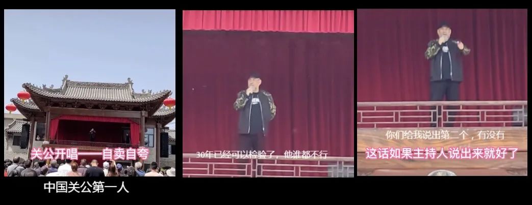 怎么评价陆树铭饰演的关羽,演关羽的除了陆树铭还有谁