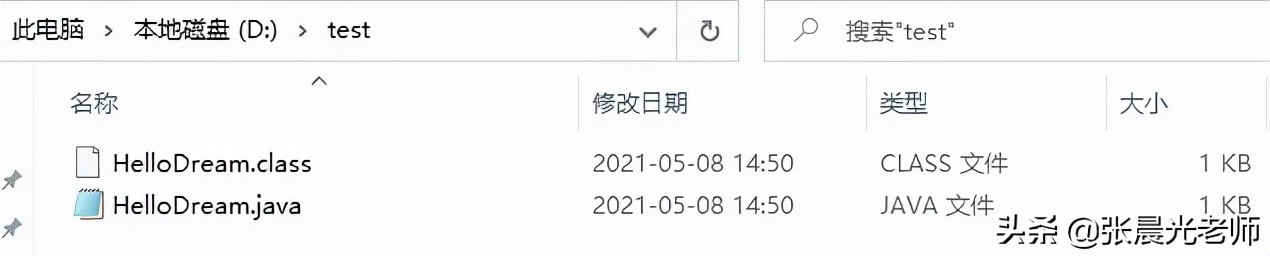 Java编程思想第3版,java编程思想视频教程