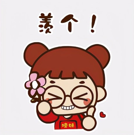 逛gai今日份日常,gai常逛的店铺