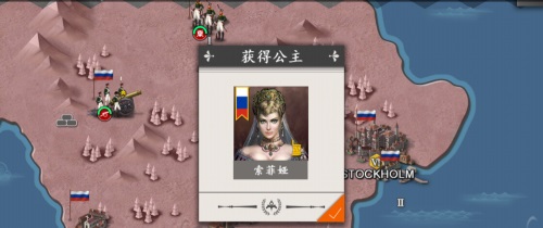 欧陆战争4拿破仑马伦哥战役,欧陆战争4拿破仑反法同盟