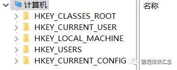 电脑最帅的关机方式,联想笔记本电脑关机方式