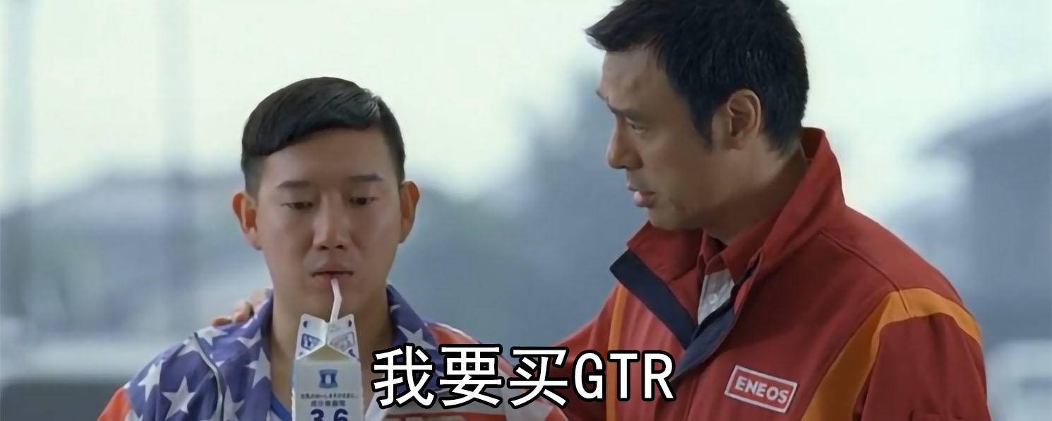 日产新GT-R发布，东瀛战神魅力依旧