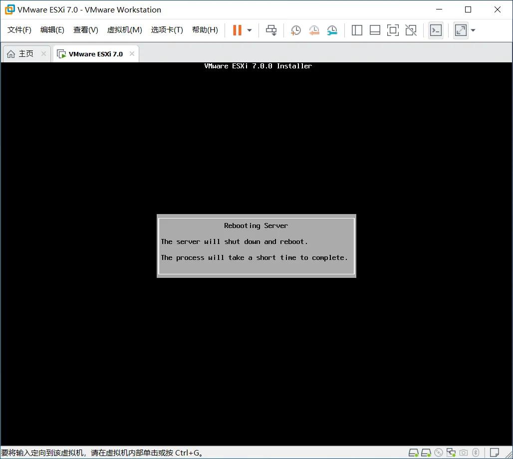 安装vmwareworkstation的步骤,vmwareesxi7.0使用教程
