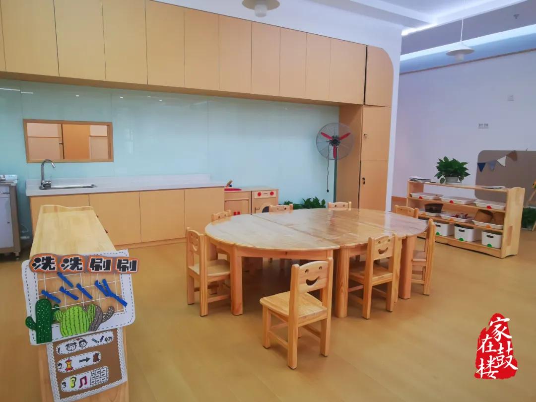 鼓楼第一中心小学开学仪式,鼓楼新学校