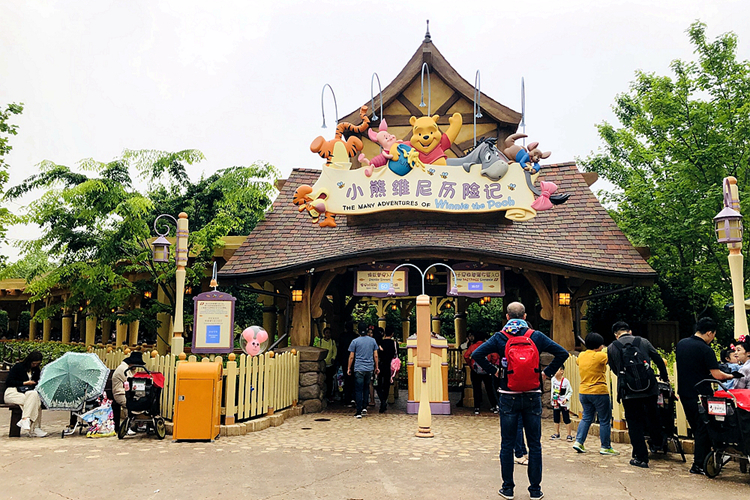 上海迪士尼之旅极速光轮,上海迪士尼项目七个小矮人