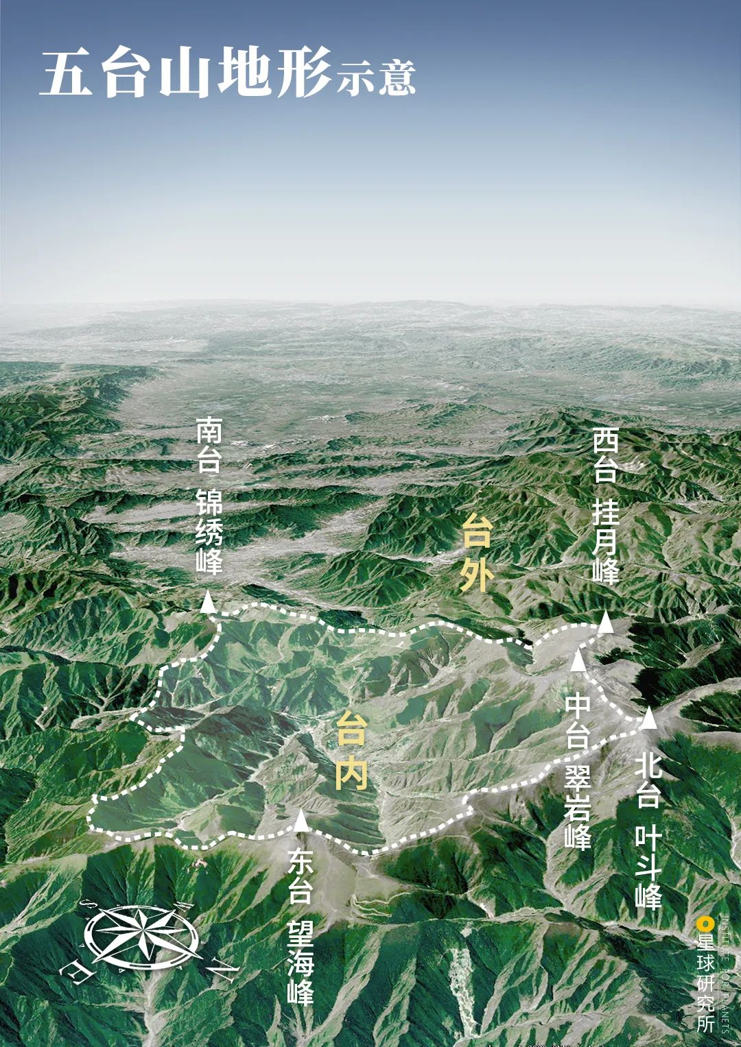 五台山值得去吗,五台山最值得照相的地点