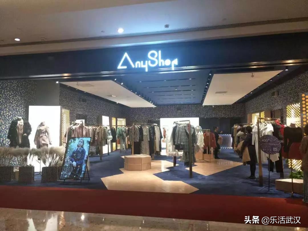 又一家刚火起来的网红店,武汉天地网红打卡地