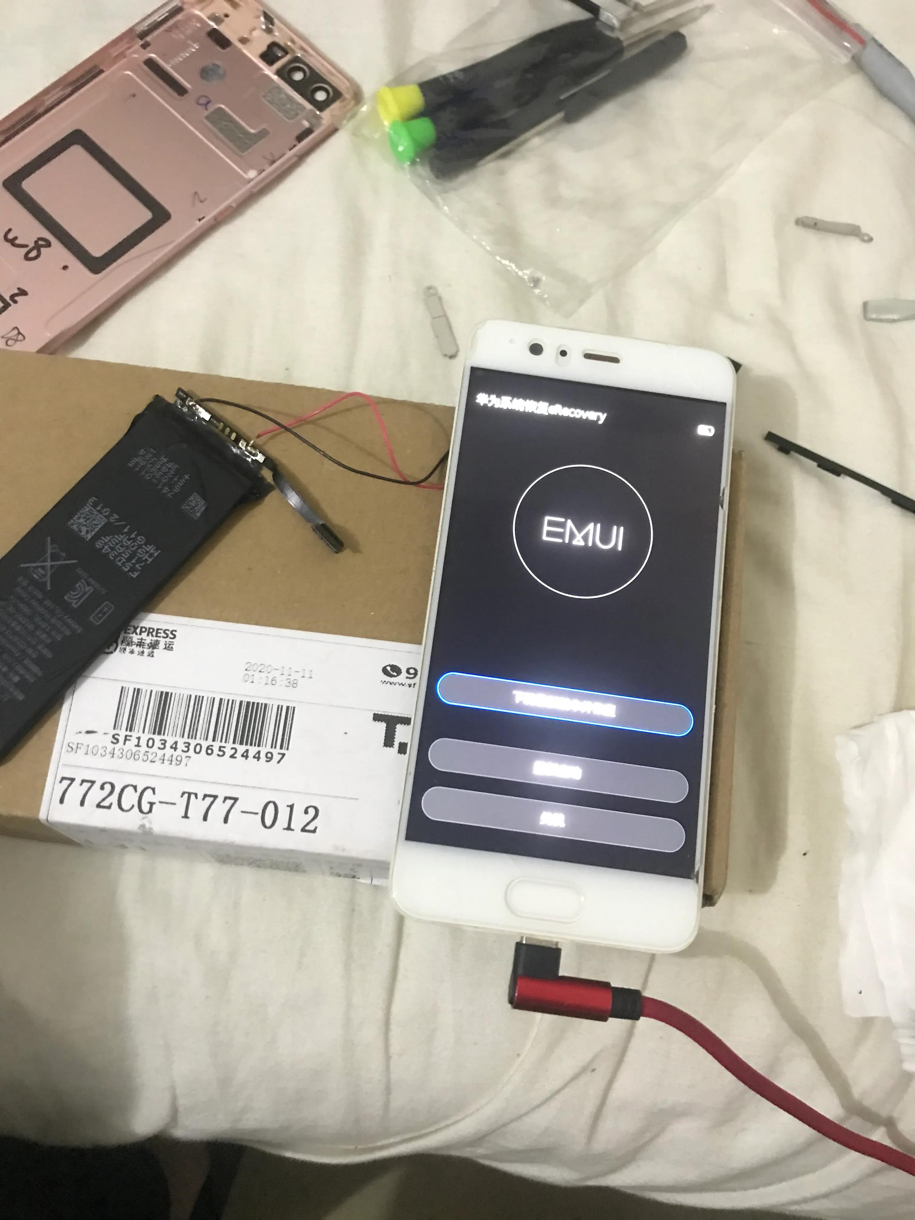 华为p10plus频繁重启死机解决方案,华为p10开机密码忘记怎么办