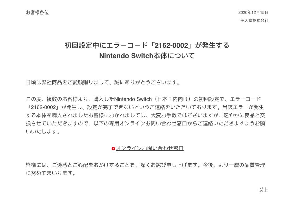 旷野之息救命出不来了怎么过,旷野之息一点bug没有吗