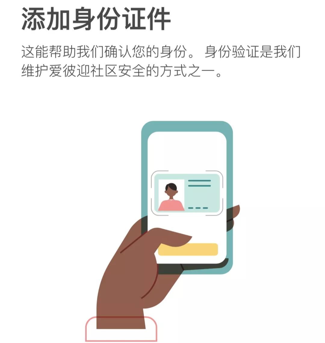 小猪民宿和木鸟民宿,小猪木鸟民宿靠谱吗