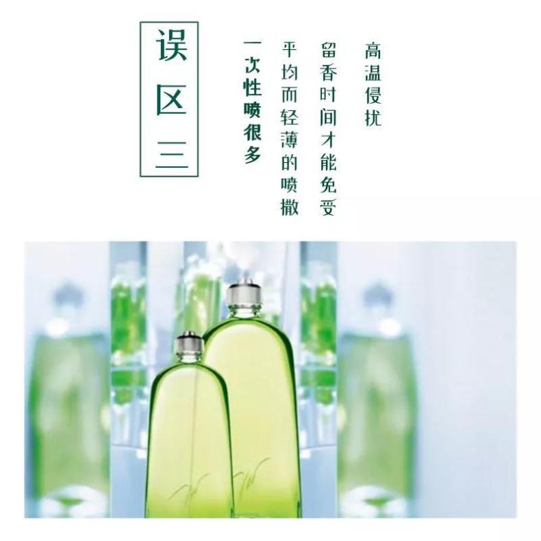 夏天甜甜的味道让人莫名的着迷,好闻的味道让人念念不忘