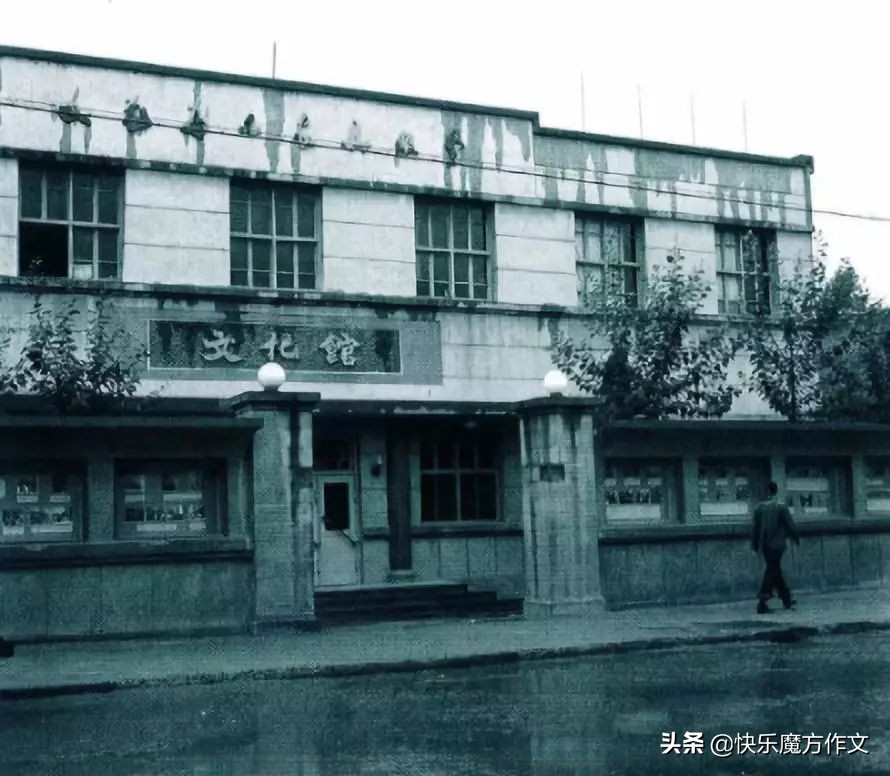 子长乡愁,子长的变化