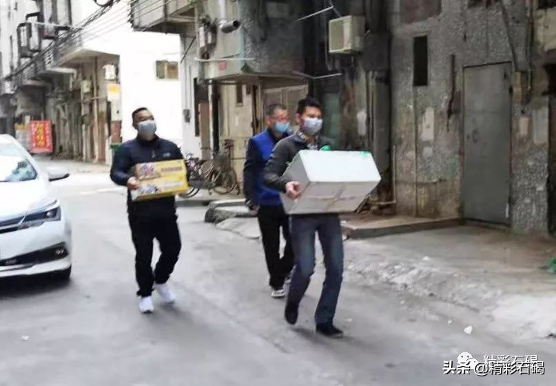 暖心！隔离病毒不隔离爱！石碣刘屋村代购服务上线~