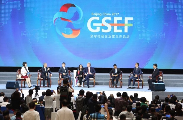 企业家论坛正能量,中国企业家论坛儒释道