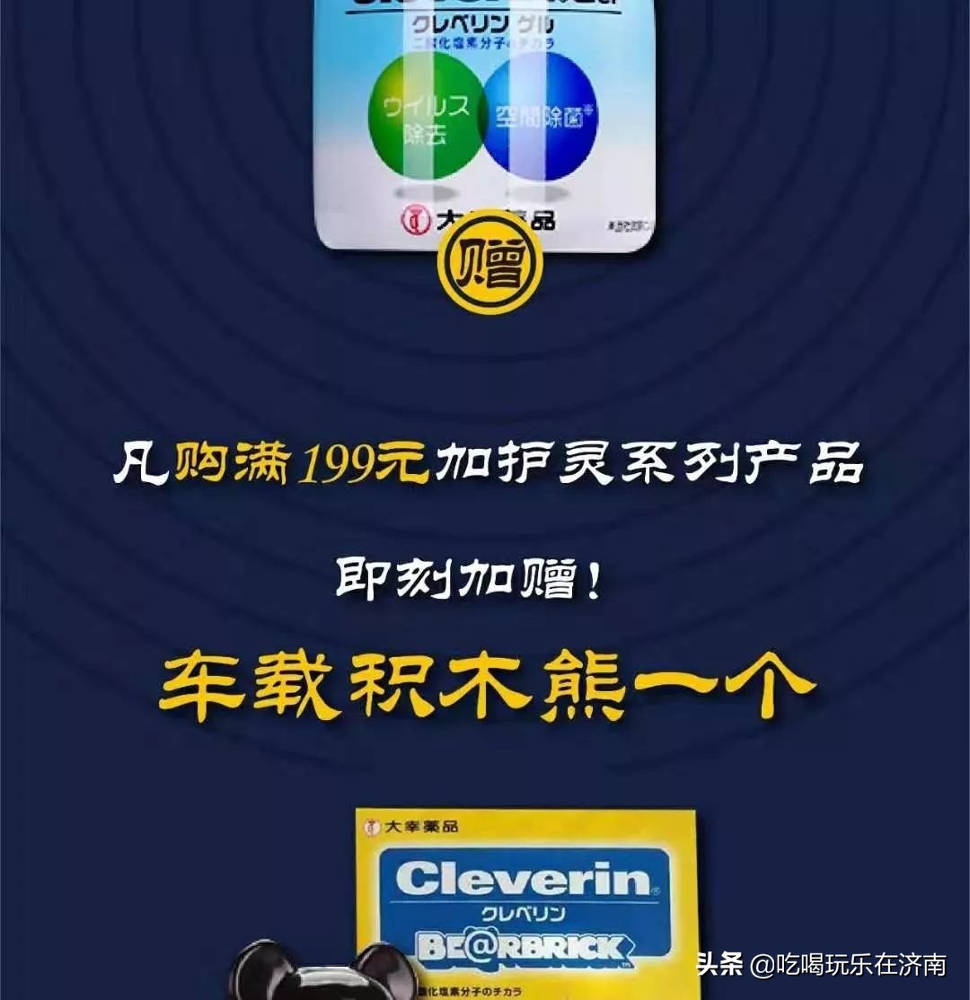 欧亚大观乐活城免费看,欧亚大观乐活城有什么玩的