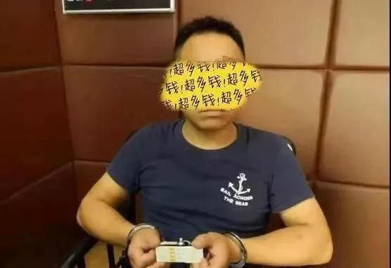 尿检出现阳性但是没有吸毒,尿检阳性没有吸毒怎么处理