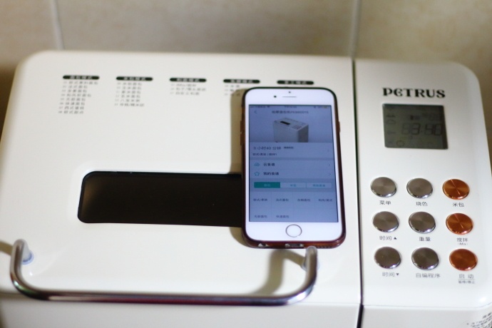 面包机一键做吐司面包做法,面包机一键自制松软面包