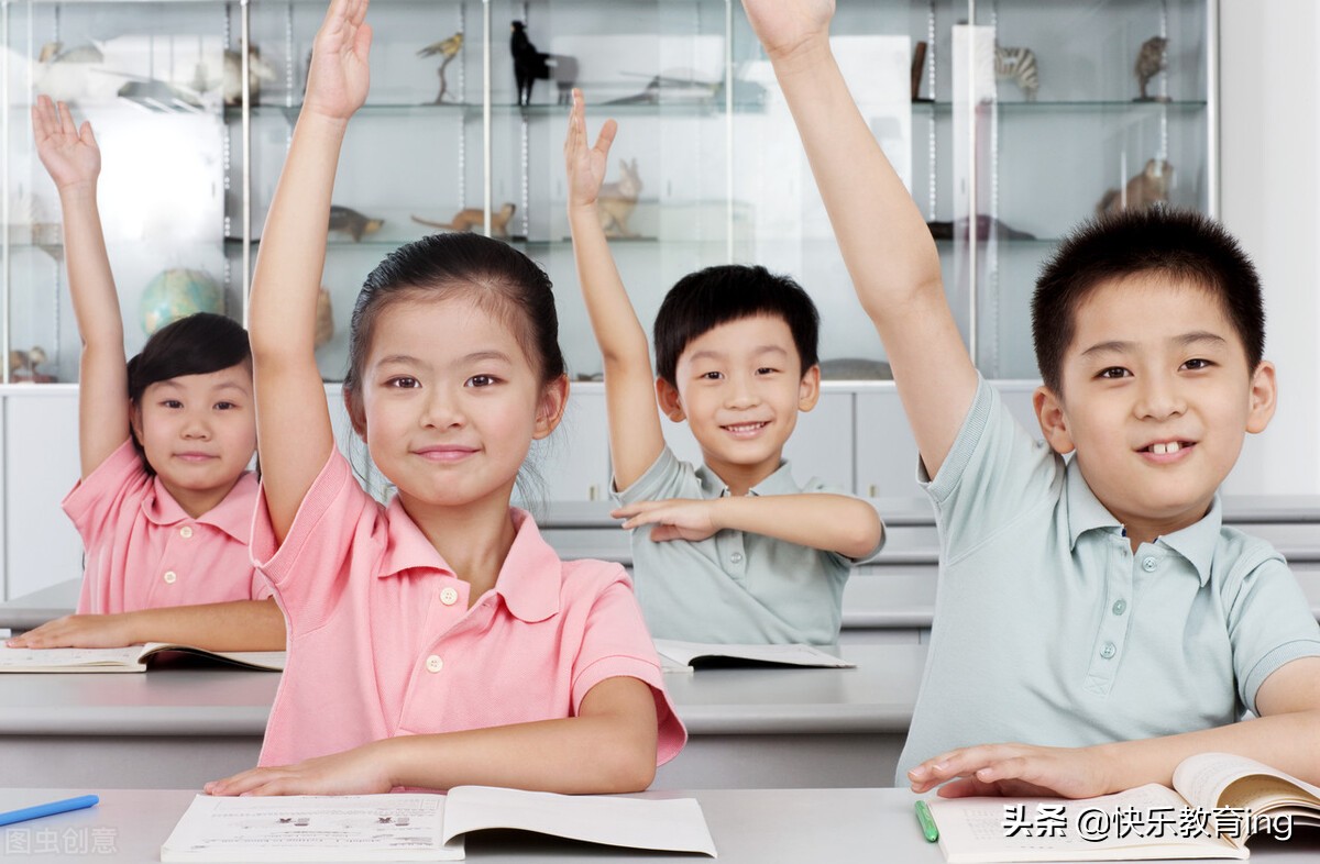 英语分层教学研究内容,初中英语教学中如何开展分层教学