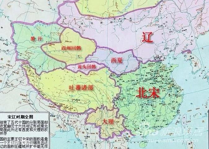 北宋建立的概况,北宋王朝历史简介