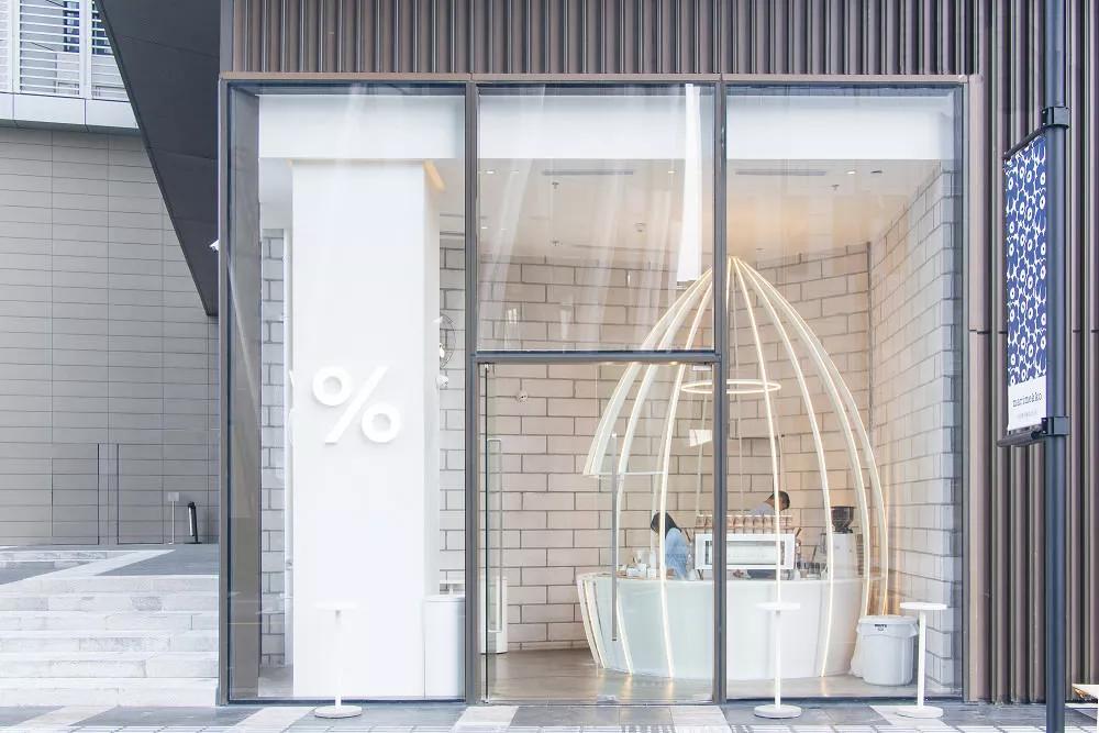 上海神秘咖啡品牌%Arabica,日本设计师青山周平、佐藤大亲自操刀