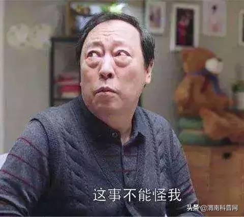 皮肤松弛引起的眼袋怎么祛除,祛除眼袋的小妙招红霉素软膏