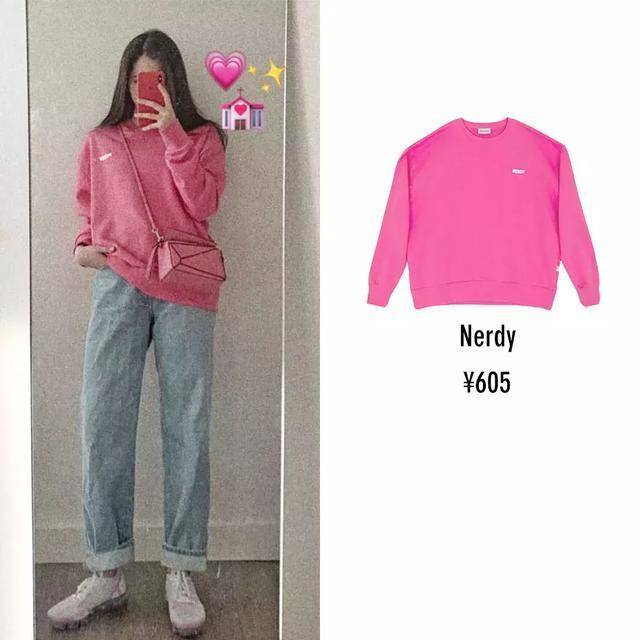 好看有气质的服装,好看还不贵服饰